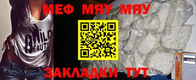 марки lsd Сланцы