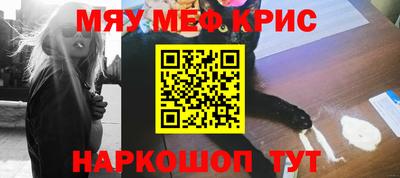 марки lsd Сланцы