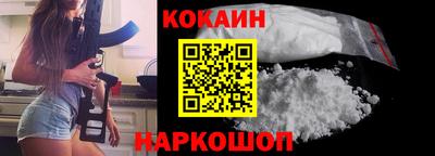 герыч Славгород