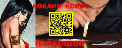 марки lsd Сланцы