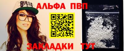 герыч Славгород