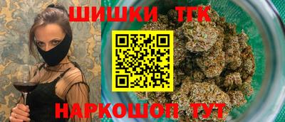 марки lsd Сланцы