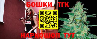 герыч Славгород