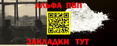 герыч Славгород