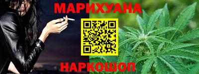 герыч Славгород