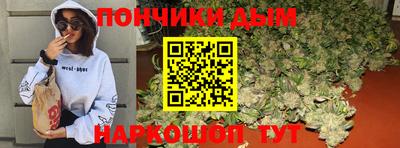 герыч Славгород