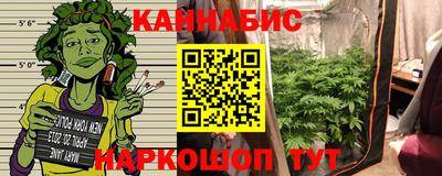 герыч Славгород