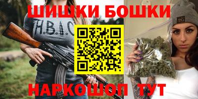 герыч Славгород