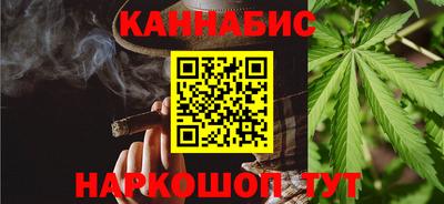 мяу мяу кристалл Славянск-на-Кубани