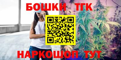герыч Славгород