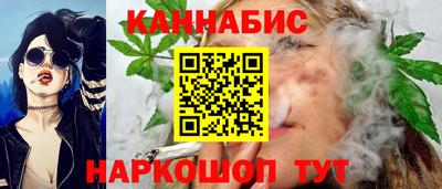 мяу мяу кристалл Славянск-на-Кубани