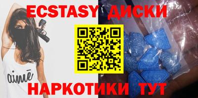 марки lsd Сланцы