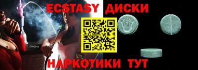 герыч Славгород