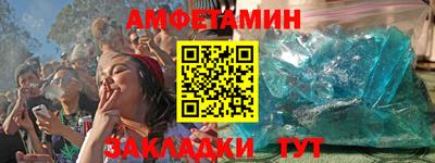 герыч Славгород