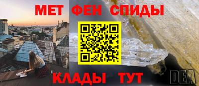 марки lsd Сланцы