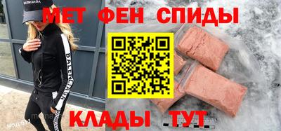 герыч Славгород