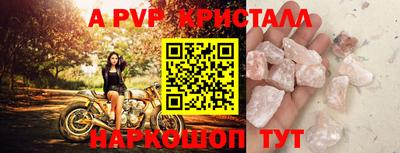 герыч Славгород