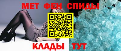 герыч Славгород