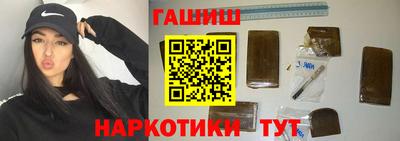 герыч Славгород
