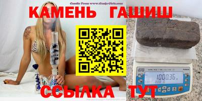 марки lsd Сланцы
