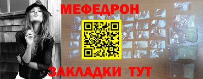 марки lsd Сланцы